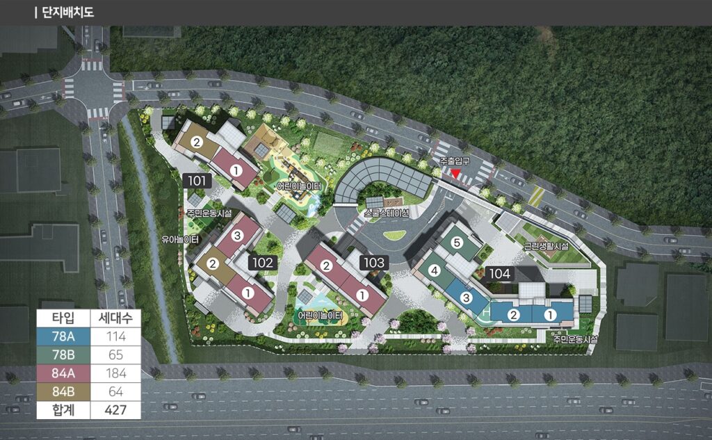 양주 덕정역 에피트001layout e1743397205533